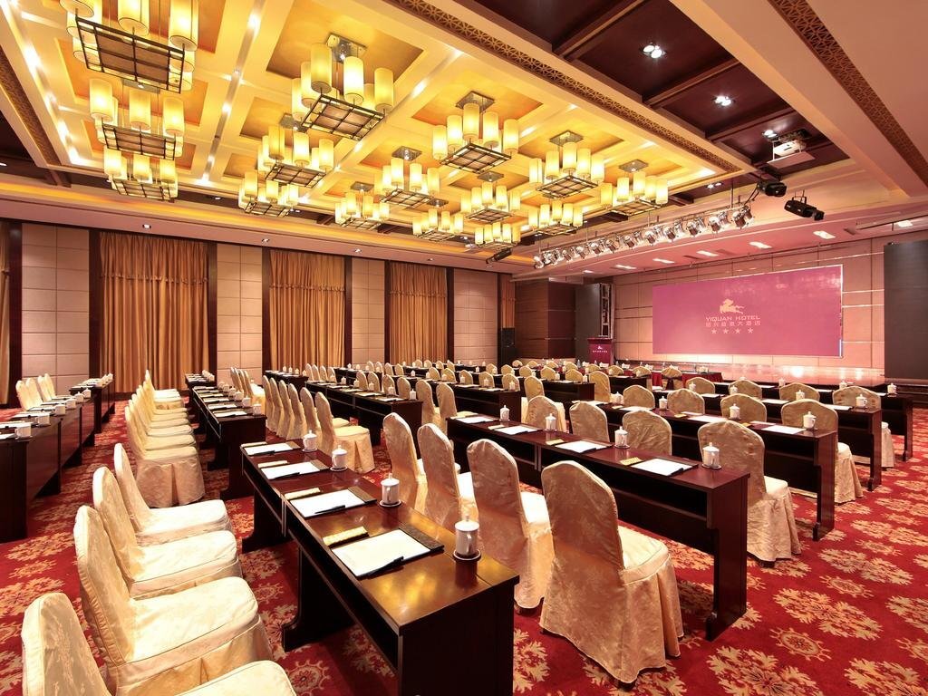 Шаоксинг: Shaoxing Yiquan Hotel