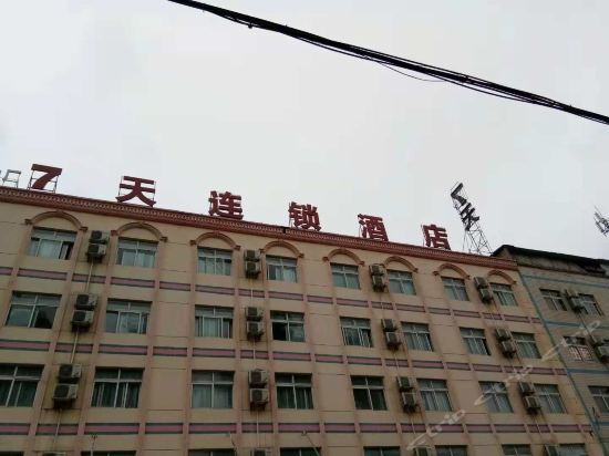 7 Days Inn Bozhou Kangmei Zhongyaocheng Yaodu Street Branch — фото 1