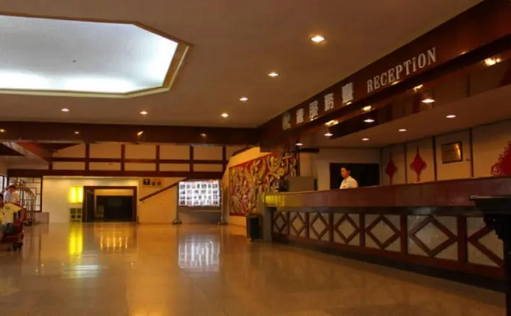 Чжанцзяцзе: Hunan Pipaxi Hotel Zhangjiajie