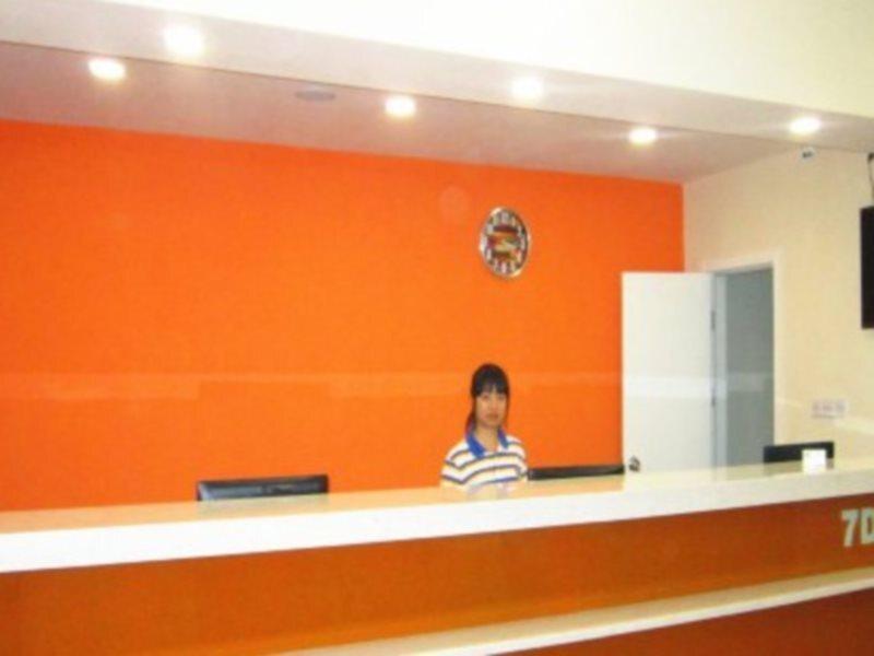 Цзиань: 7 Days Inn Jinggangshan Scenic Spot