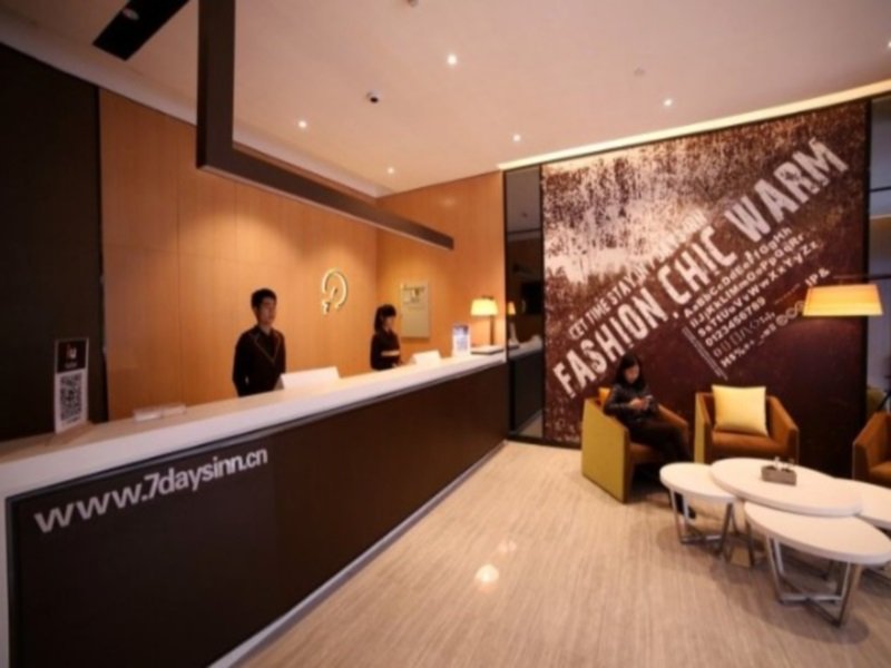 Гуанчжоу: IU Hotel Guangzhou Taihe Square Branch