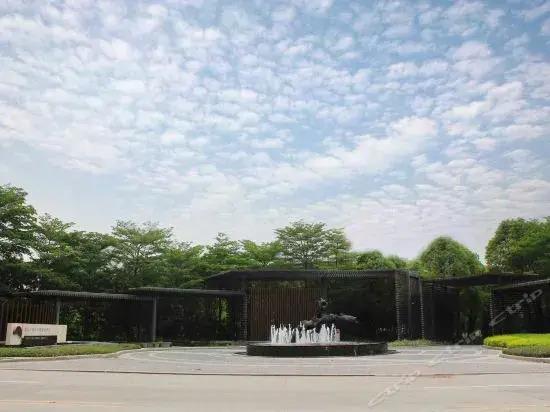 Цзиньюань: White Swan Hotel Qingyuan