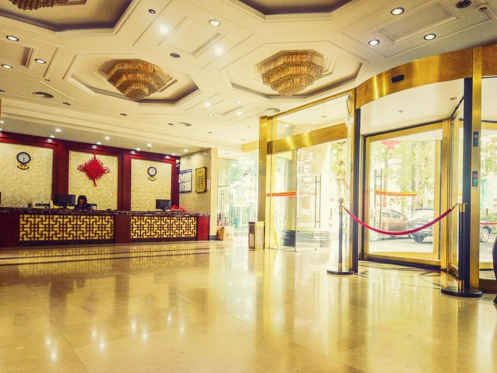 Хуаншань: JiaHua International Hotel