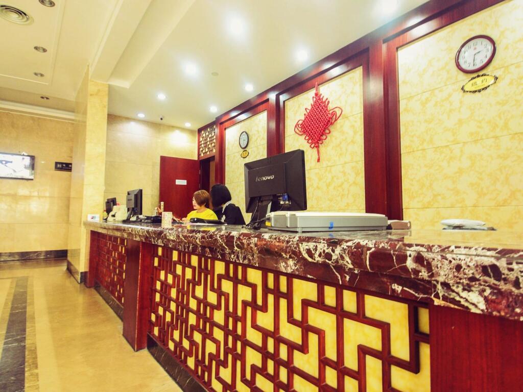 Хуаншань: JiaHua International Hotel