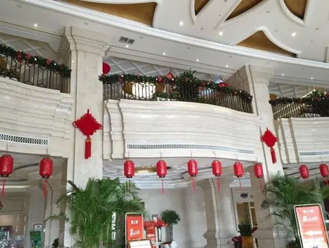 Наньчан: Galactic Garden International Hotel