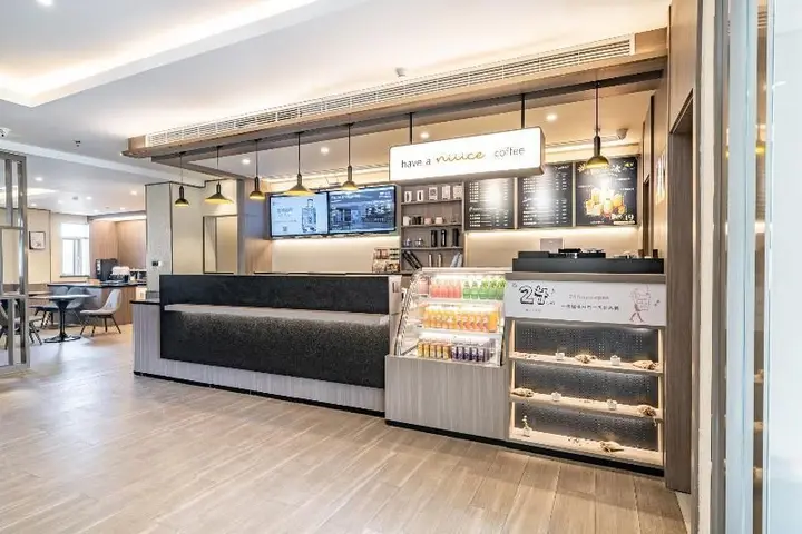 Пекин: HanTing Hotel (Beijing Changping Science Park)