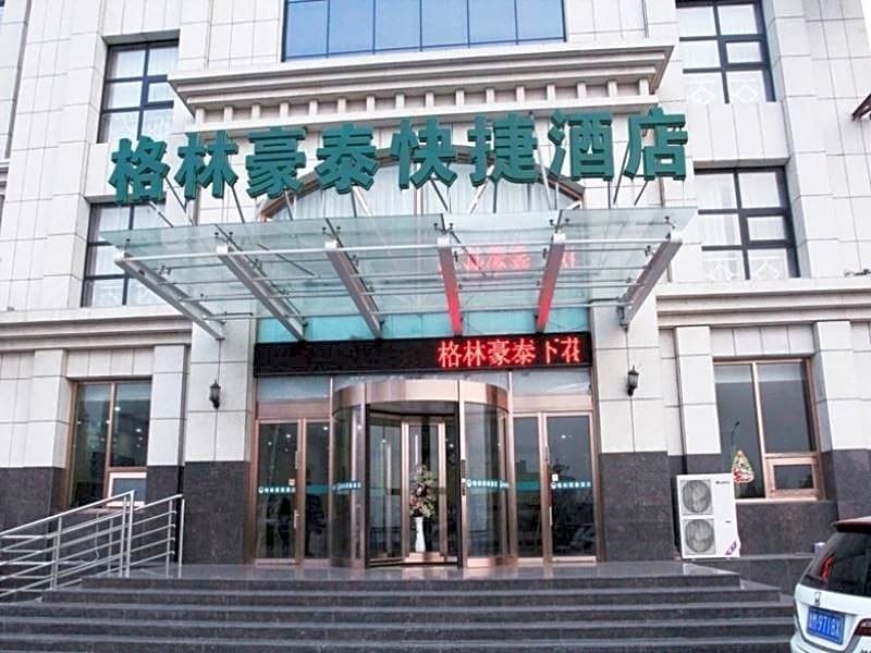Чжанцзякоу: GreenTree Inn ZhangJiaKou XiaHuaYuan Government XinChen Road Express Hotel