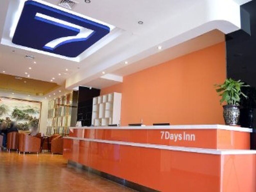 7 Days Inn Shijiazhuang Develop Zone Tianshan Street Xueyuan Road — фото 2