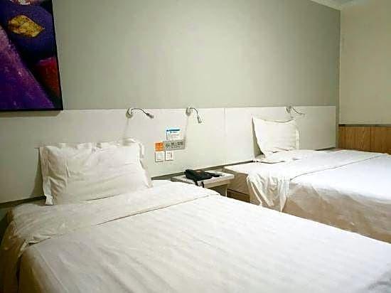 Пекин: 7 Days Inn Beijing South Railway Station Subway Station Branch