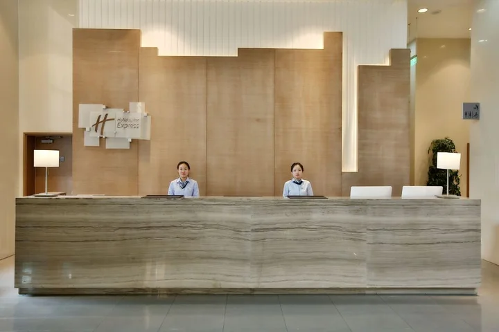 Лянфан: Отель Holiday Inn Express Langfang Park View