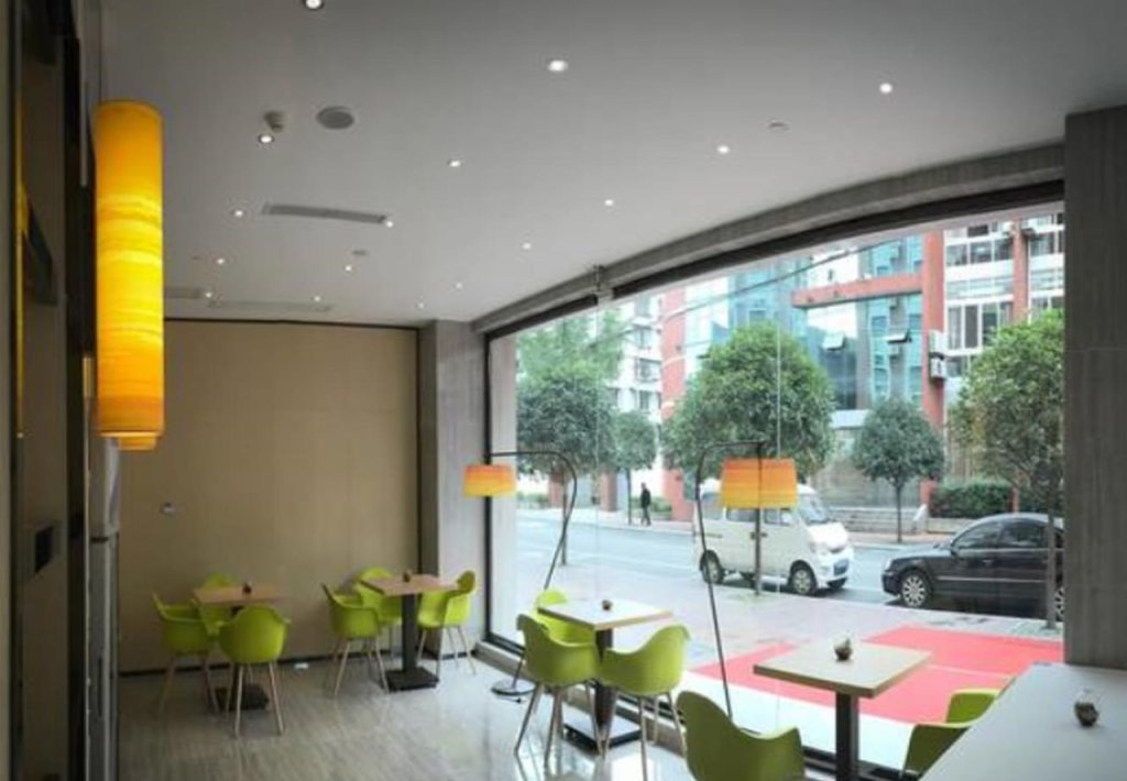 Чэнду: IU Hotel Chengdu Dujiangyan Branch