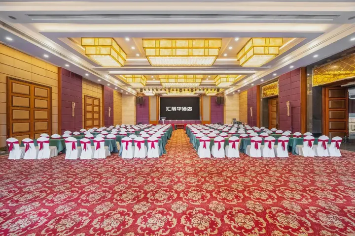 Дунгуань: Huilihua Hotel