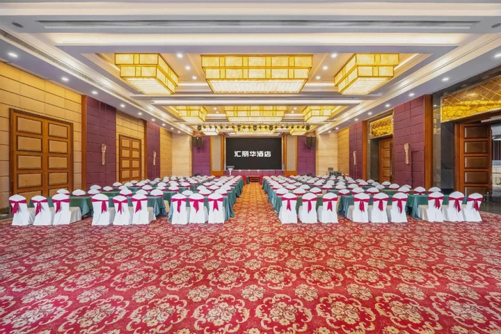 Дунгуань: Huilihua Hotel