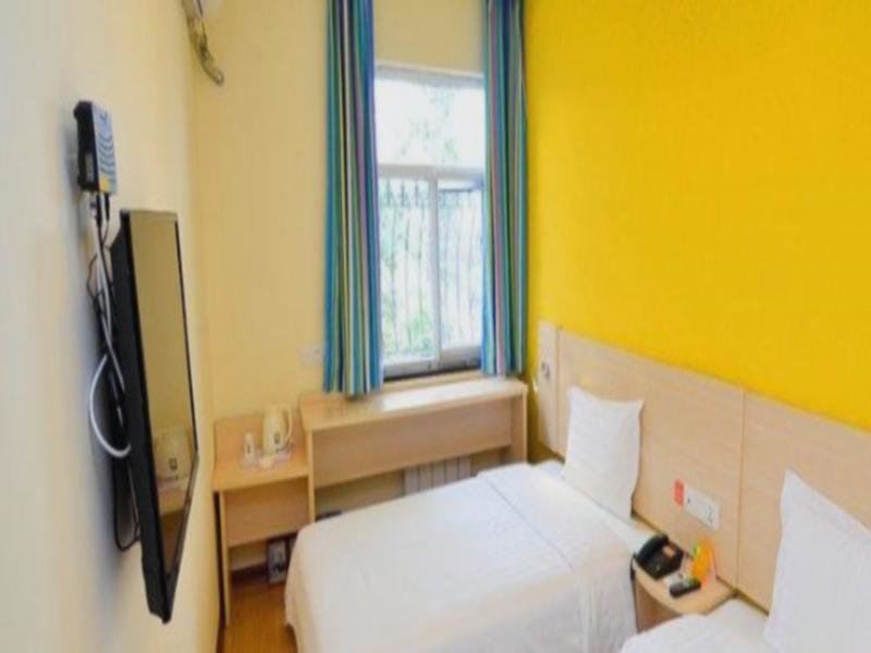 Лоян: 7 Days Inn Luoyang Zhongzhou Zhong Road Nine Dragon Ding