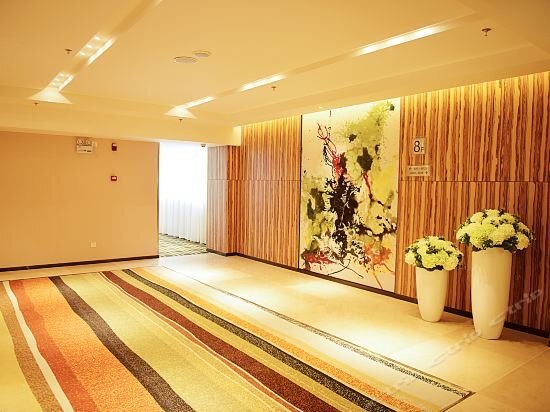 Циньчжоу: Hecheng Hotel