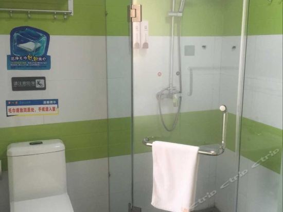 Сичан: 7 Days Inn Xichang Hangtian Street Lv You Ji San Center Branch