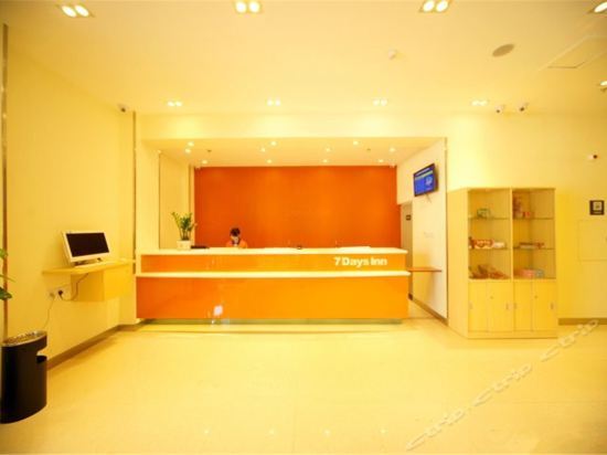 Наньнин: 7 Days Inn Nanning Renmin Park Branch