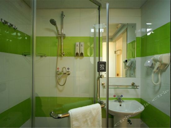 Наньнин: 7 Days Inn Nanning Renmin Park Branch