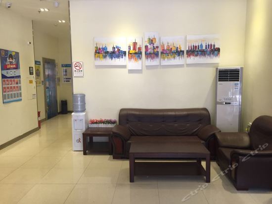 Наньнин: 7 Days Inn Nanning Renmin Park Branch