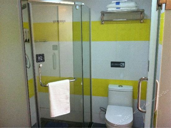 Наньнин: 7 Days Inn Nanning Renmin Park Branch