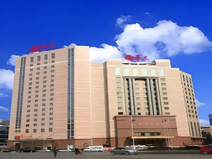 Йиян: Yiyang Huatian Hotel