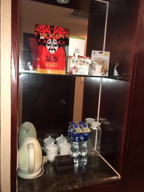 Йиян: Yiyang Huatian Hotel