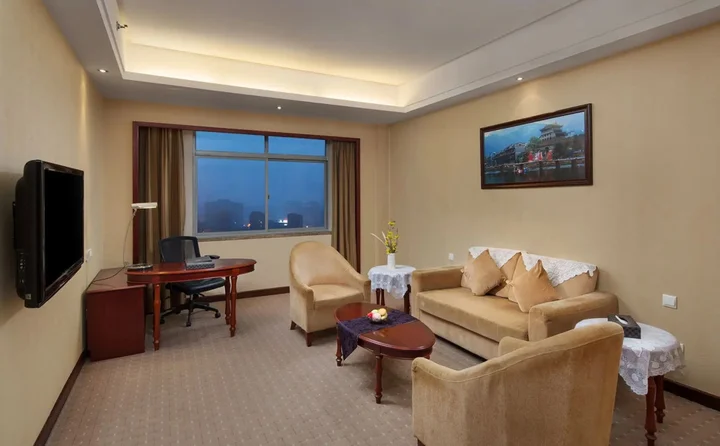 Йиян: Yiyang Huatian Hotel
