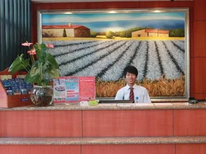 Шицзячжуан: HanTing Hotel (Shijiazhuang Railway Station Huaian West Road)
