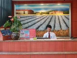 Шицзячжуан: HanTing Hotel (Shijiazhuang Railway Station Huaian West Road)