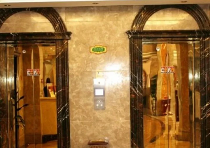 Ханчжоу: Vienna Hotel