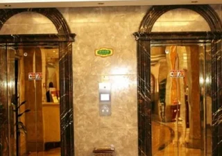 Ханчжоу: Vienna Hotel