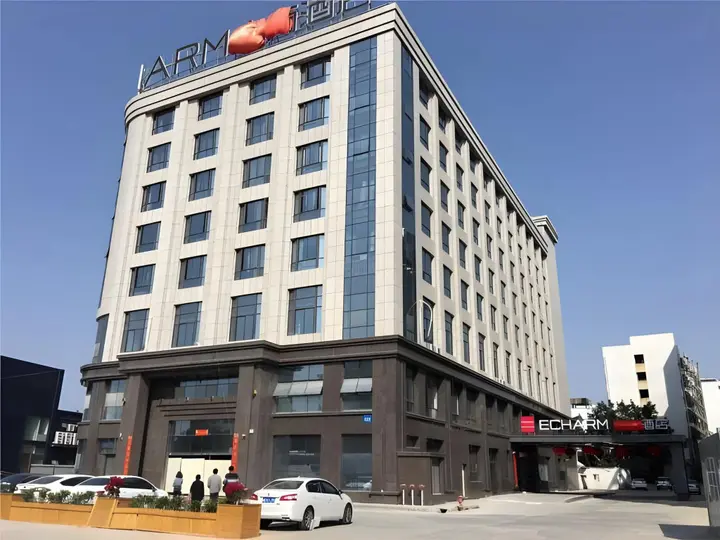 Сямынь: Echarm Hotel Xiamen Airport Huojuyuan Metro Station