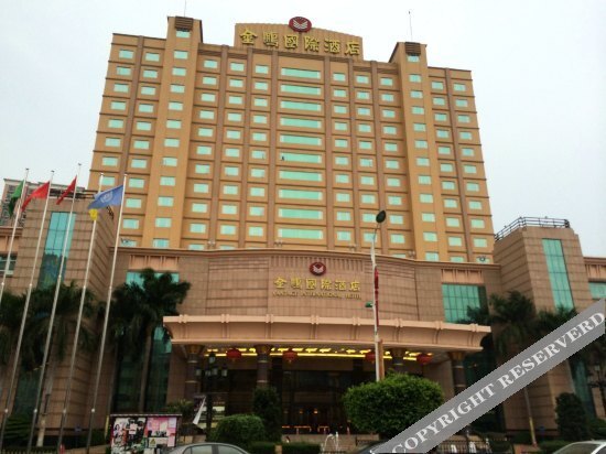 Шаньвэй: Jinpeng International Hotel