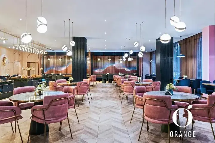 Циндао: Orange Hotel Select Qingdao Wusi Square