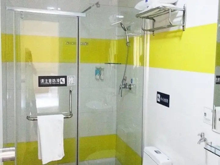 7Days Inn Guanghan Zhongyang Xincheng — фото 4