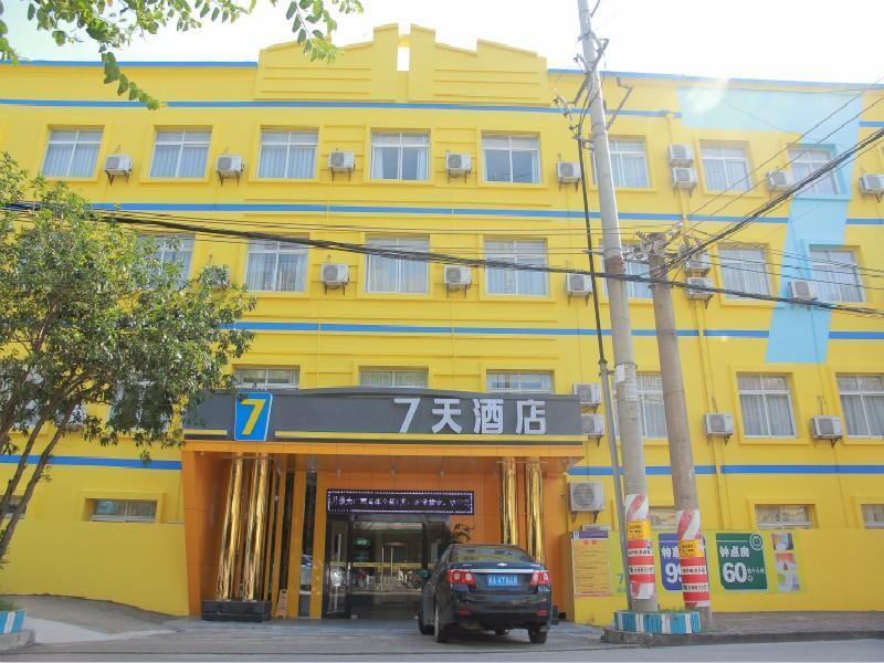 Циньчжоу: 7 Days Inn·Qinzhou Bus Station