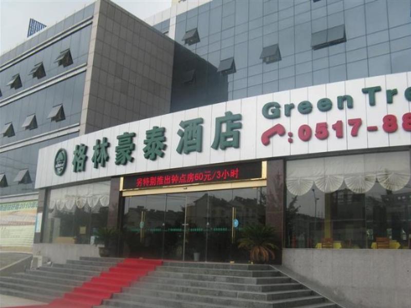 Хуайань: GreenTree Inn Xuyi Bus Station