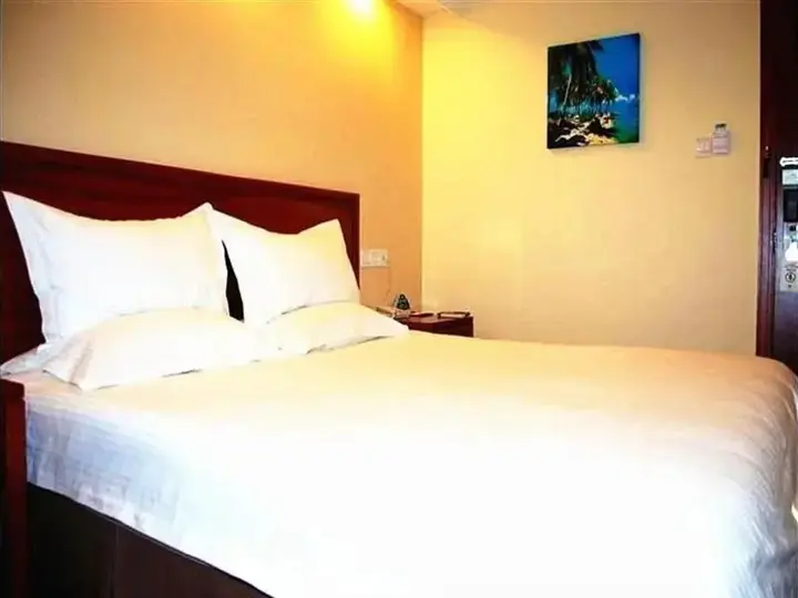 Хуайань: GreenTree Inn Xuyi Bus Station