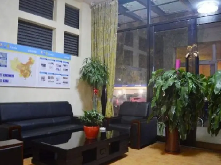 Шицзячжуан: 7 Days Inn Shijiazhuang Friendship Jianguo Road Branch