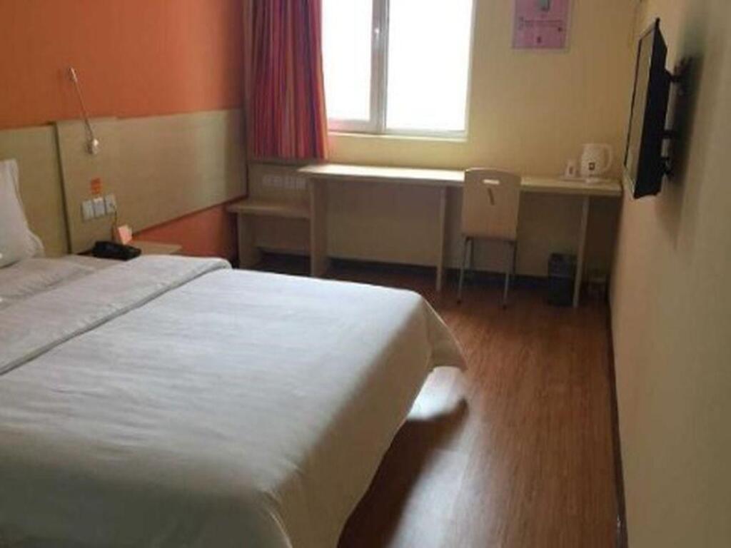 Шицзячжуан: 7 Days Inn Shijiazhuang Friendship Jianguo Road Branch