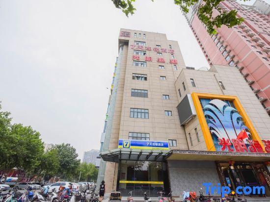 Шицзячжуан: 7 Days Inn Shijiazhuang Friendship Jianguo Road Branch