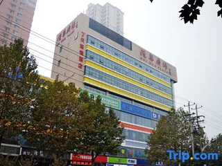 Шицзячжуан: 7 Days Inn Shijiazhuang Friendship Jianguo Road Branch