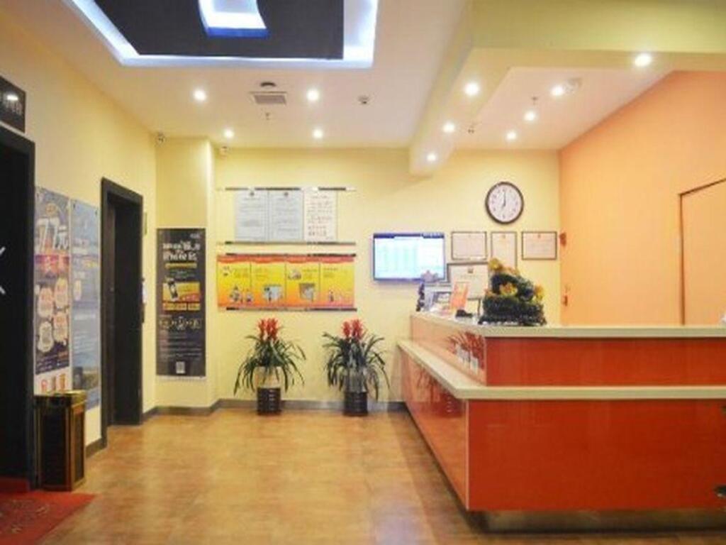 Шицзячжуан: 7 Days Inn Shijiazhuang Friendship Jianguo Road Branch
