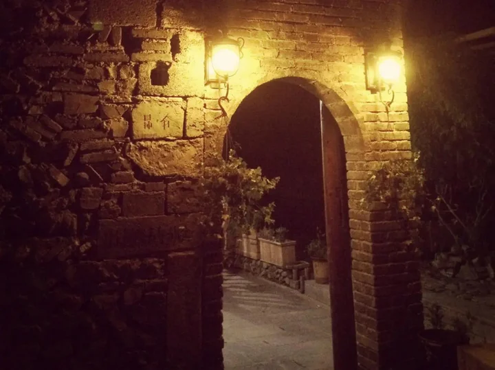 Хуаншань: Xidi Kunlun Youth Hostel