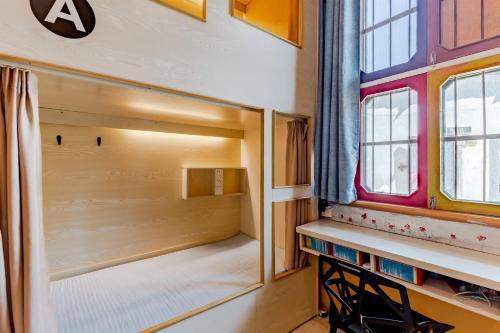 Хуаншань: Xidi Kunlun Youth Hostel