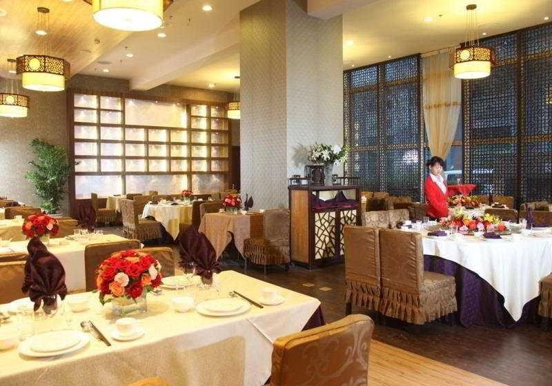 Пекин: Elan Inn Beijing Jianguomen