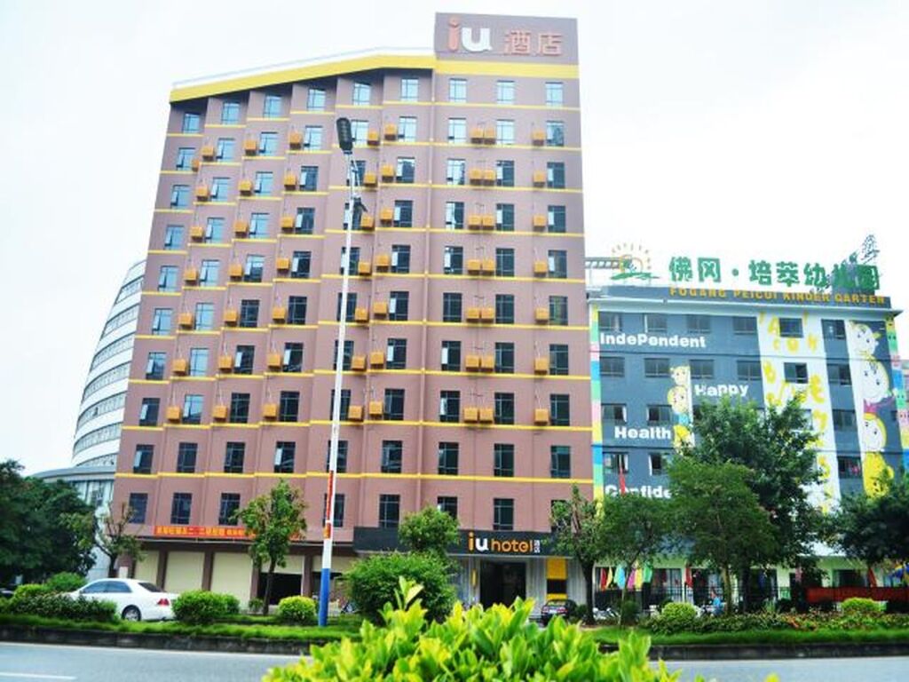 Цзиньюань: IU Hotel Qingyuan Fogang Branch