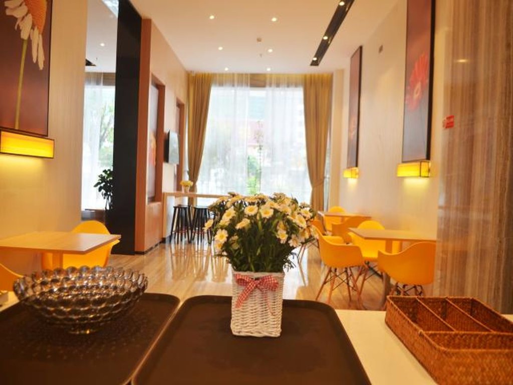 Цзиньюань: IU Hotel Qingyuan Fogang Branch
