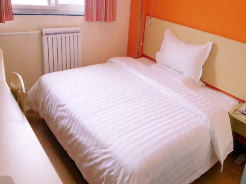 Neijiang: 7 Days Inn Neijiang Hanan Street Branch