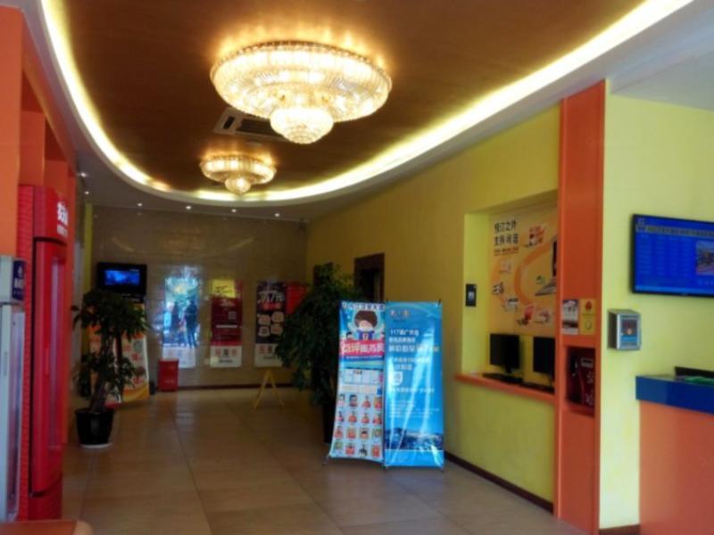 Neijiang: 7 Days Inn Neijiang Hanan Street Branch